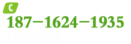 付师傅装修